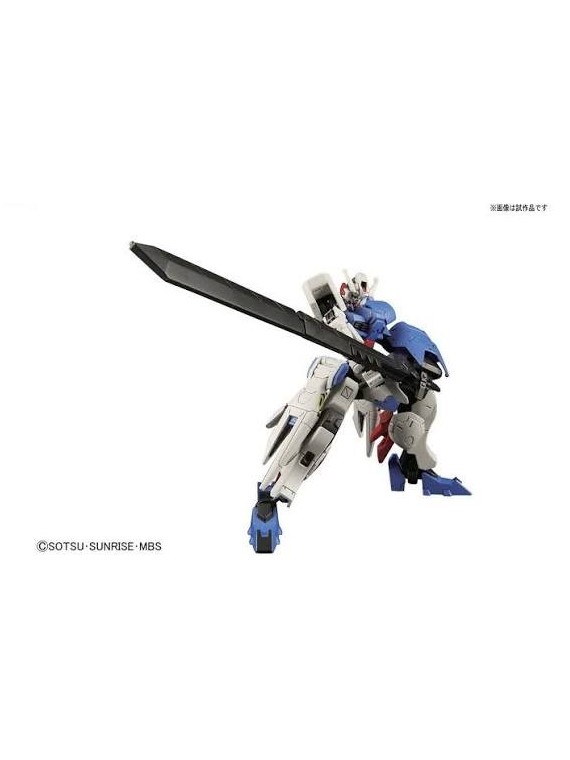 Gundam: 1/144 - HG Gundam Astaroth