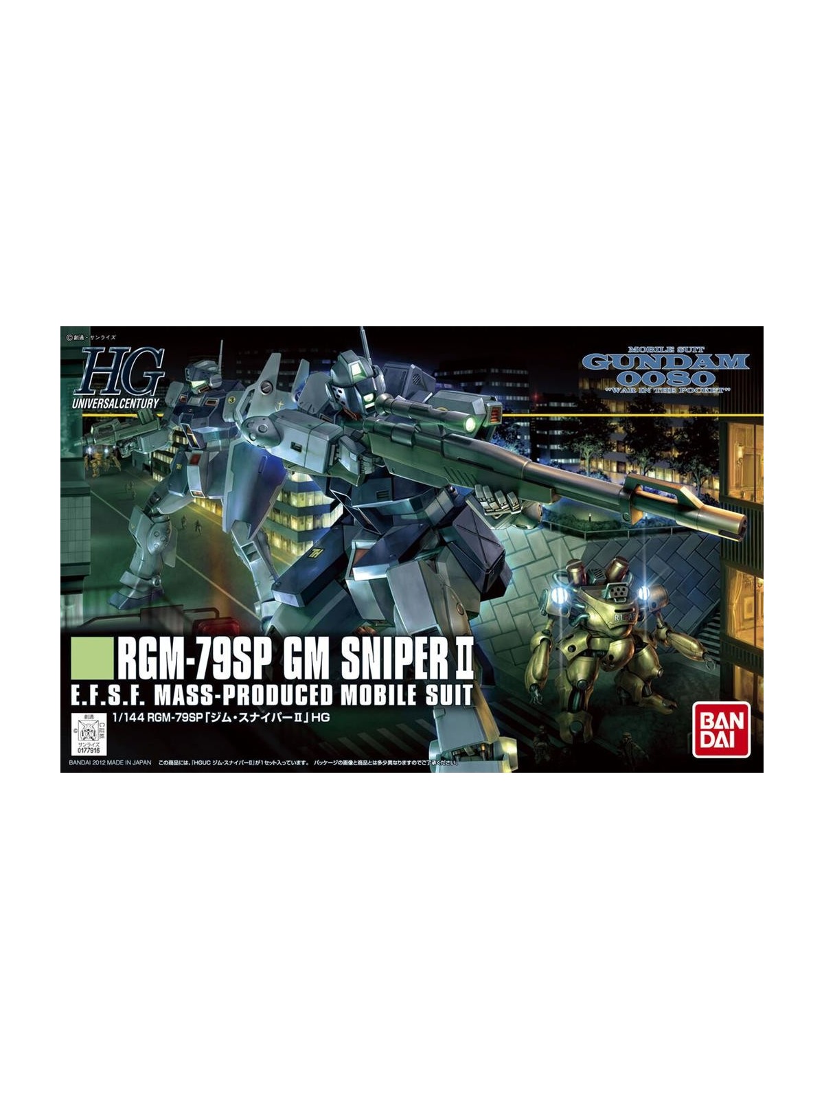 Gundam: 1/144 - HGUC GM Sniper II