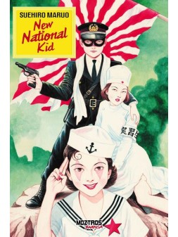 New National Kid - Manga de Suehiro Maruo