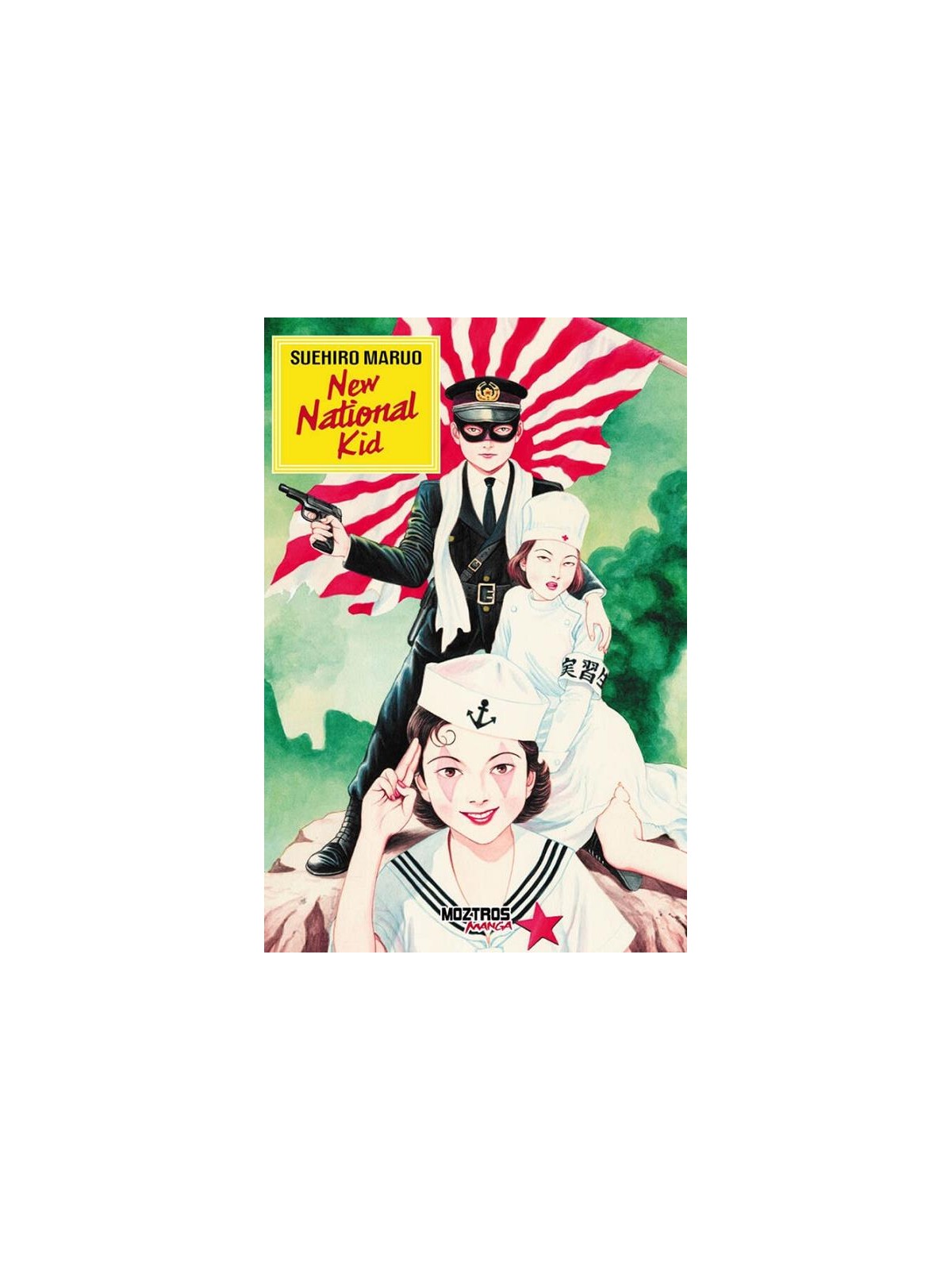New National Kid - Manga de Suehiro Maruo