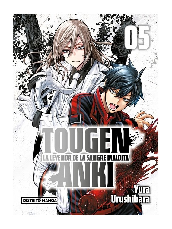 Compra Tougen Anki 04: La Leyenda de la Sangre Maldita de Distrito Man