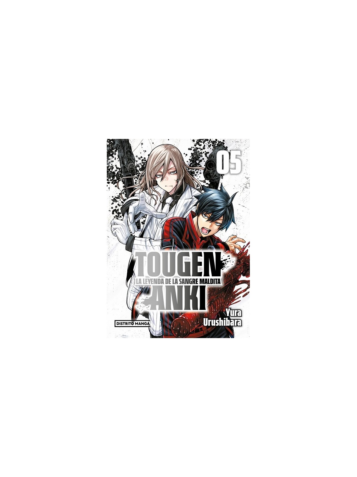 Compra Tougen Anki 04: La Leyenda de la Sangre Maldita de Distrito Man