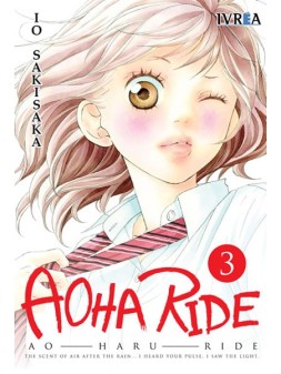 Gokurakugai 04 - PLANETA COMICS