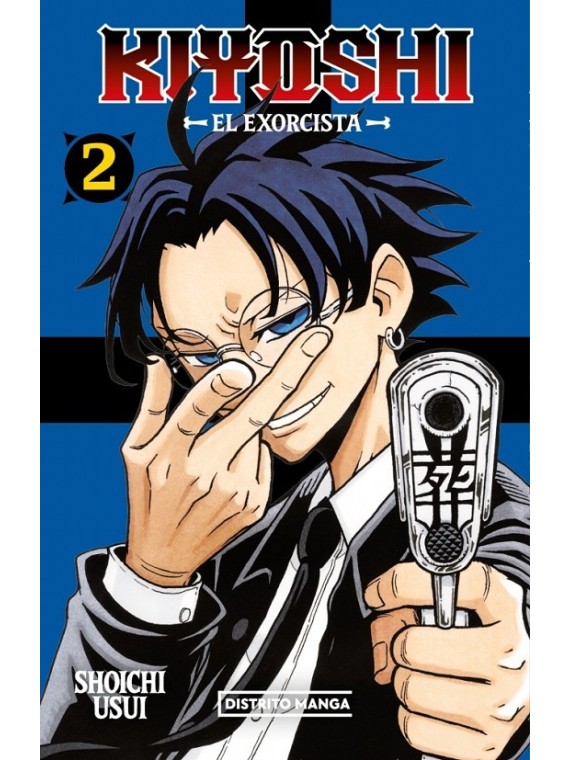 Kiyoshi el Exorcista 02
