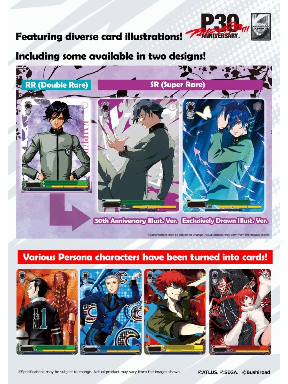 Weiss Schwarz: Persona 30Th Anniversary Booster Pack (10)