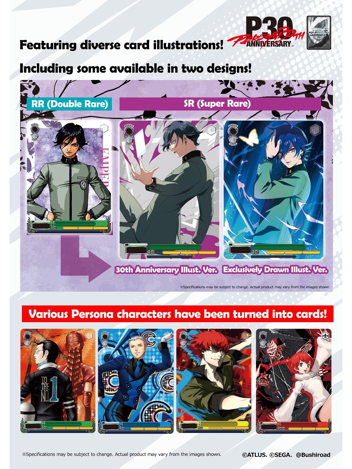 Weiss Schwarz: Persona 30Th Anniversary Booster Pack (10)