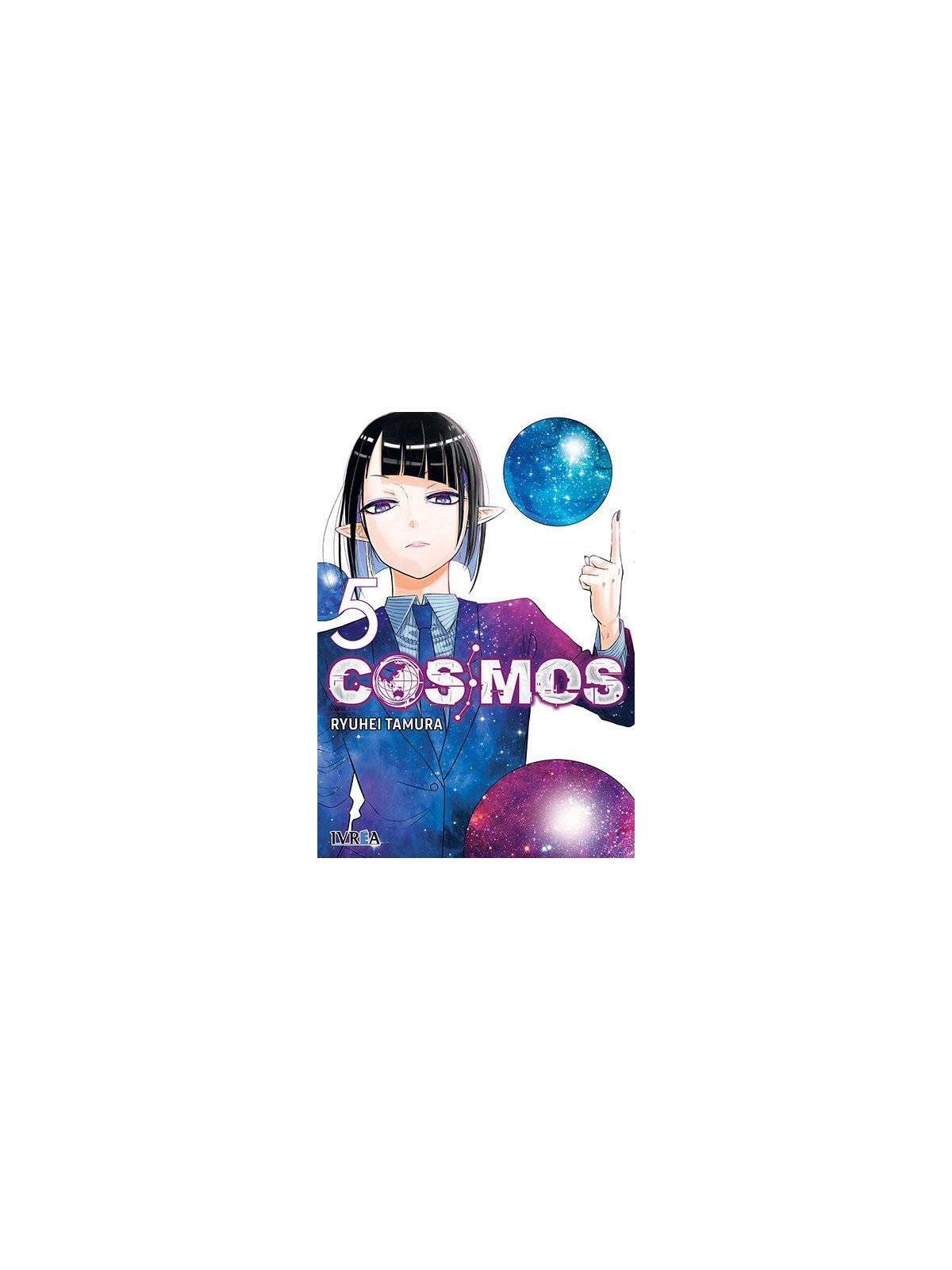 Cosmos 05 - Manga Shonen (Ivrea)