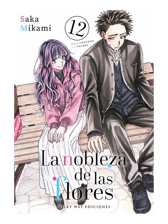 La Nobleza de las Flores 18 - Manga