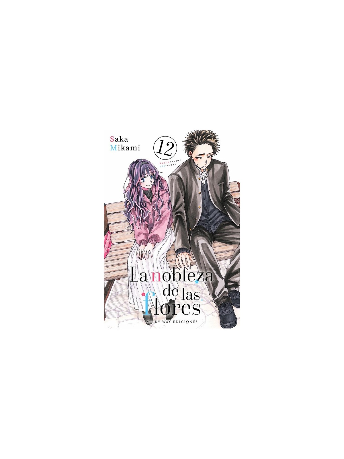 La Nobleza de las Flores 18 - Manga