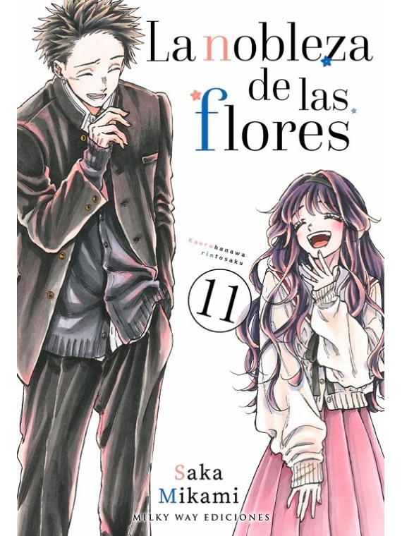 La Nobleza de las Flores 18 - Manga
