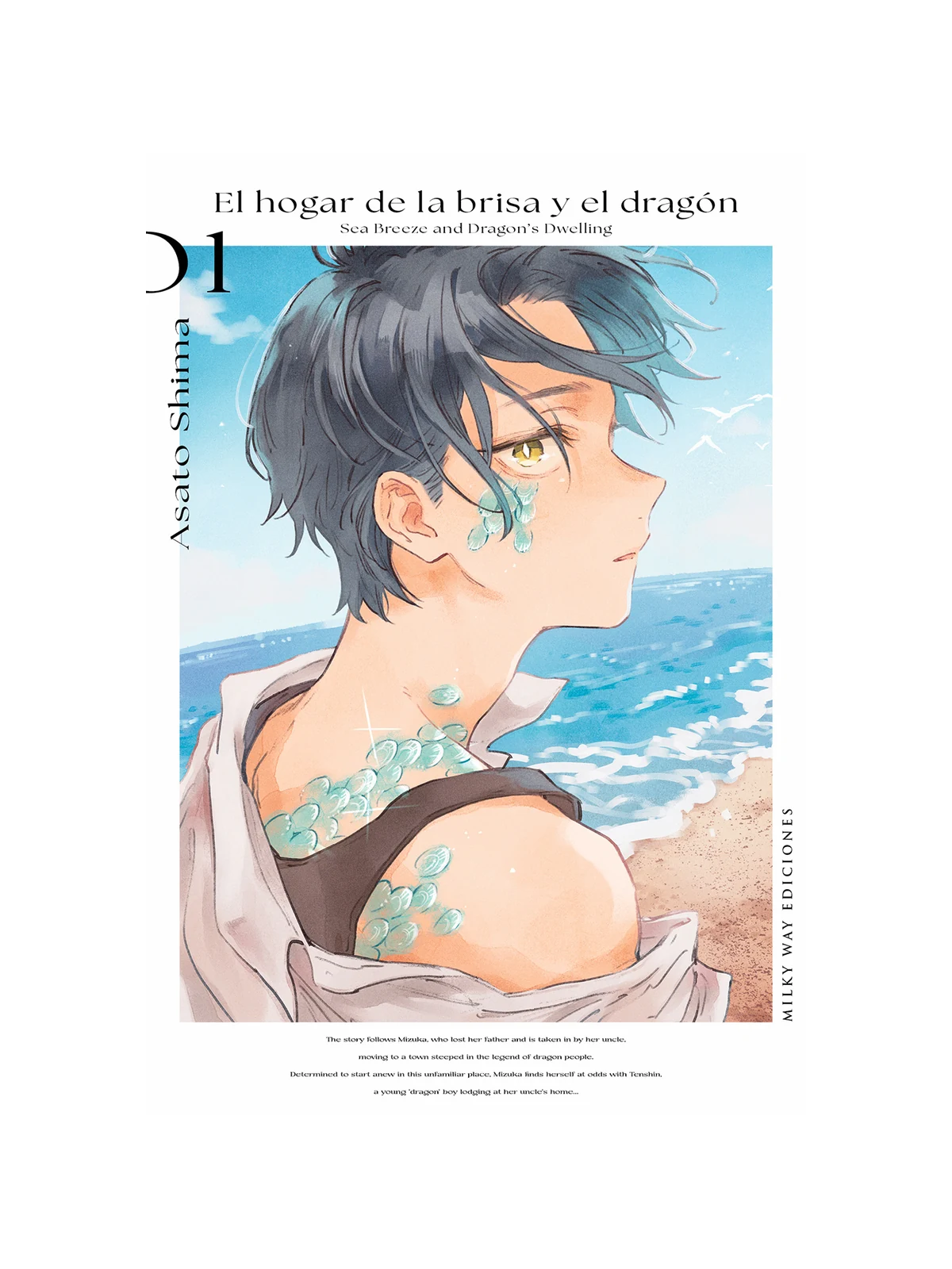 El Hogar de la Brisa y El Dragón 01