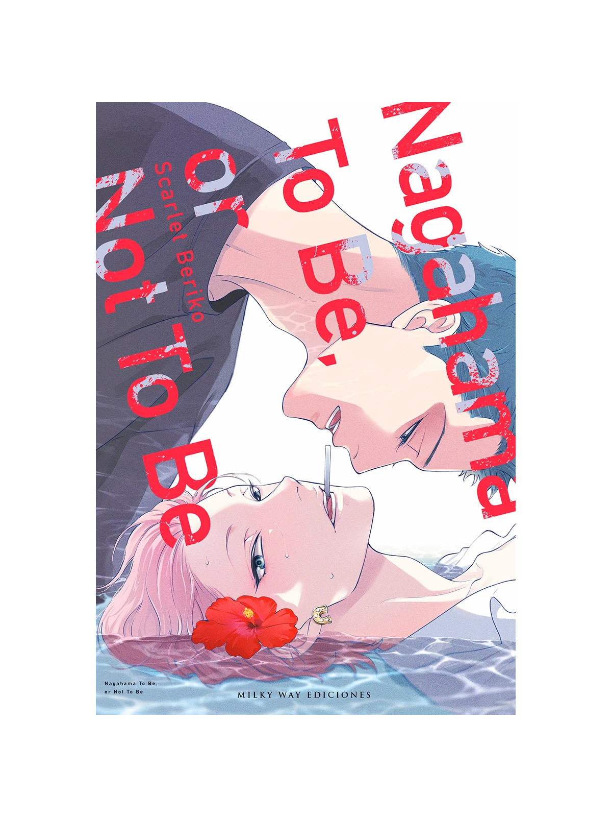 Nagahama to Be, or Not to Be