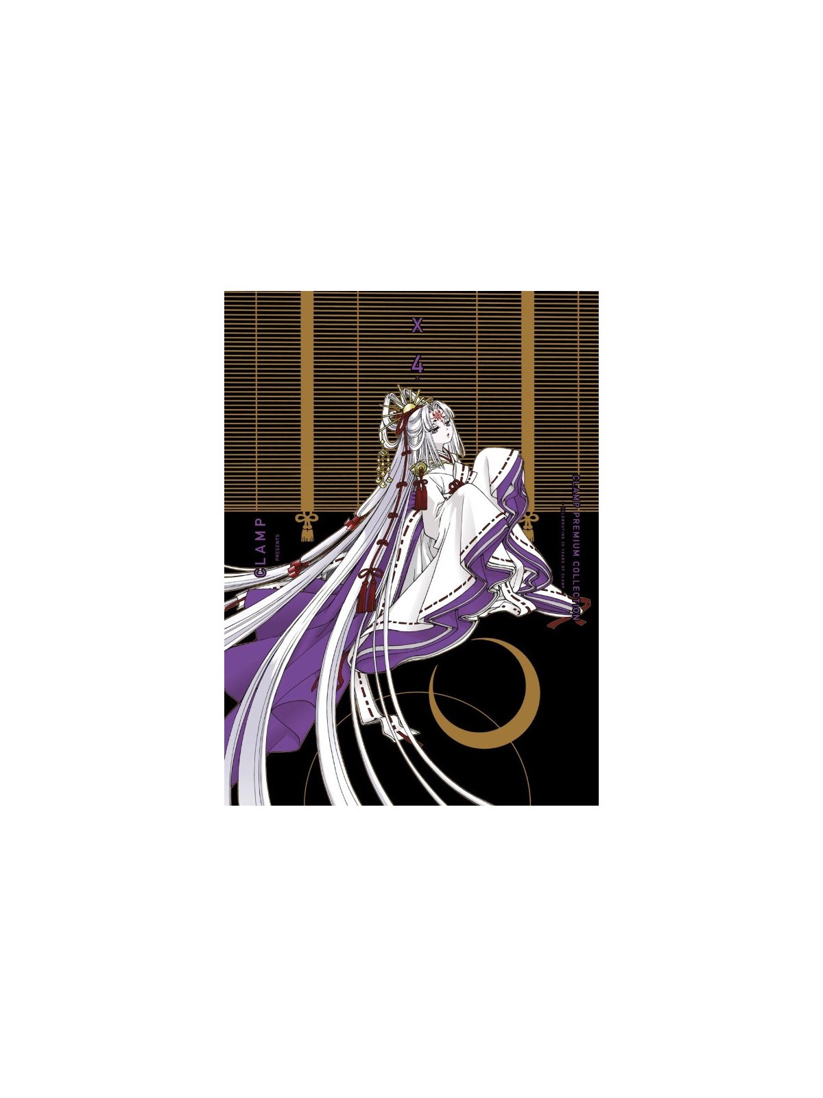 X 04 - CLAMP | Manga