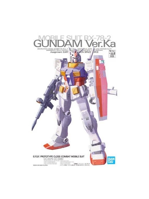 Gundam: MG 1/100 (Master Grade) - RX-78-2 Gundam (Ver.Ka)