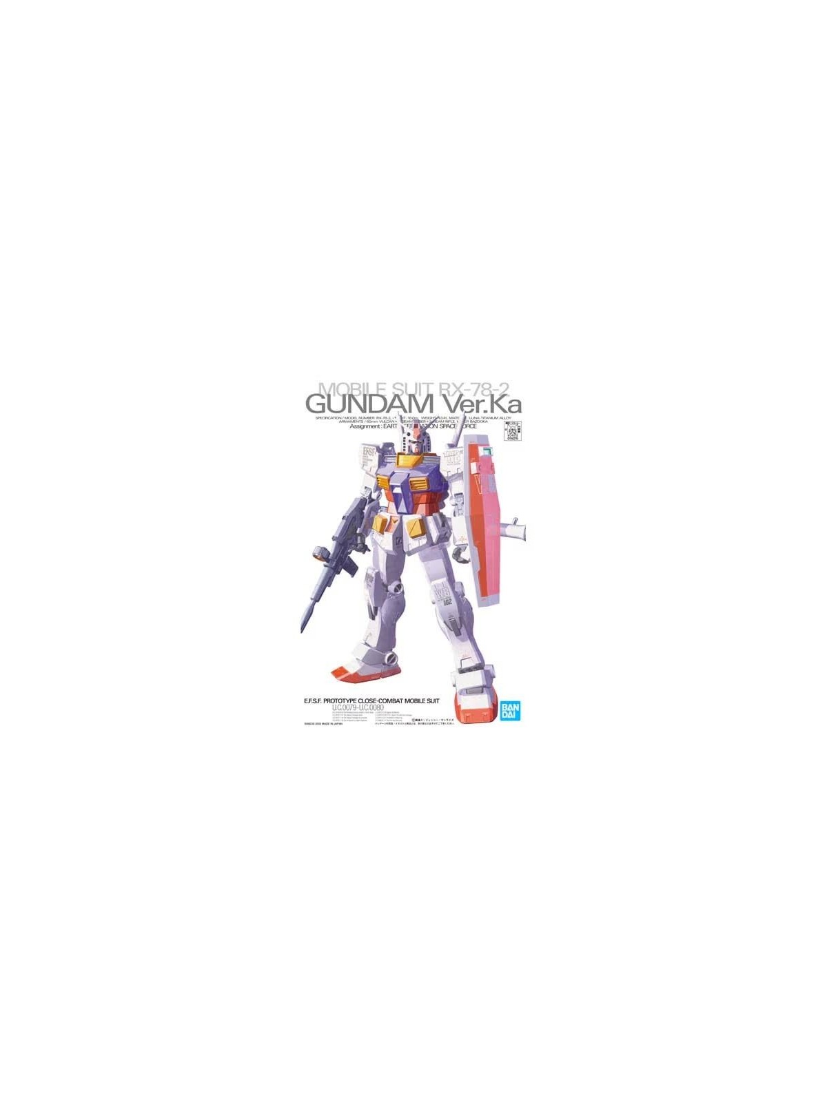 Gundam: MG 1/100 (Master Grade) - RX-78-2 Gundam (Ver.Ka)
