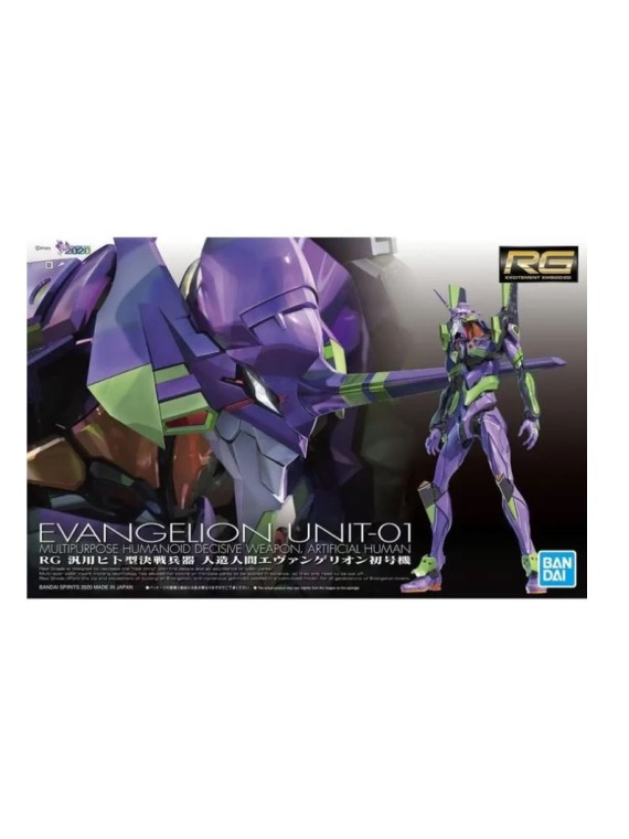 Evangelion Model Kit: RG Multipurpose Humanoid Decisive Weapon, Artificial Human Evangelion Unit-01