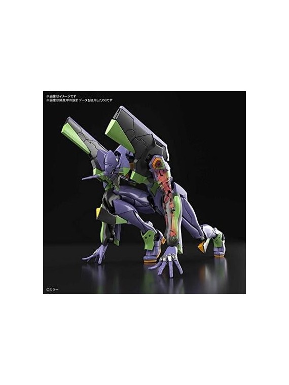 Evangelion Model Kit: RG Multipurpose Humanoid Decisive Weapon, Artificial Human Evangelion Unit-01