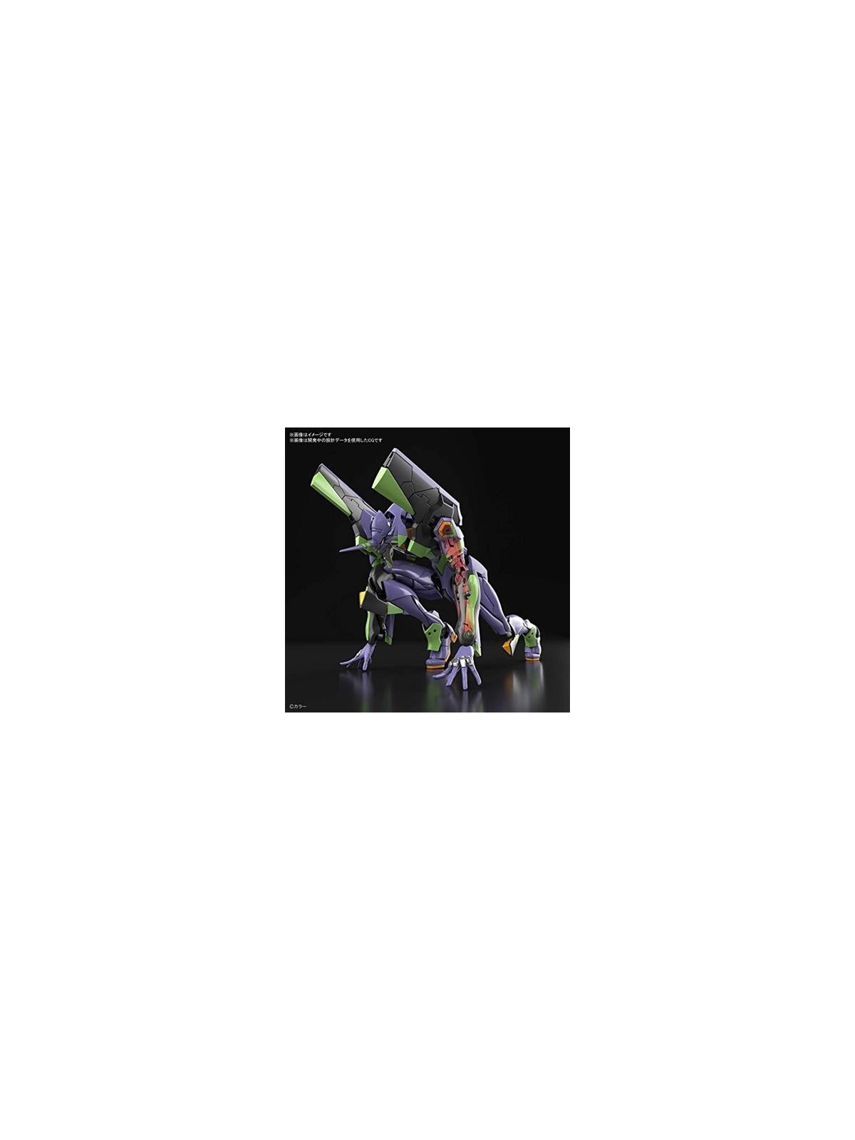 Evangelion Model Kit: RG Multipurpose Humanoid Decisive Weapon, Artificial Human Evangelion Unit-01