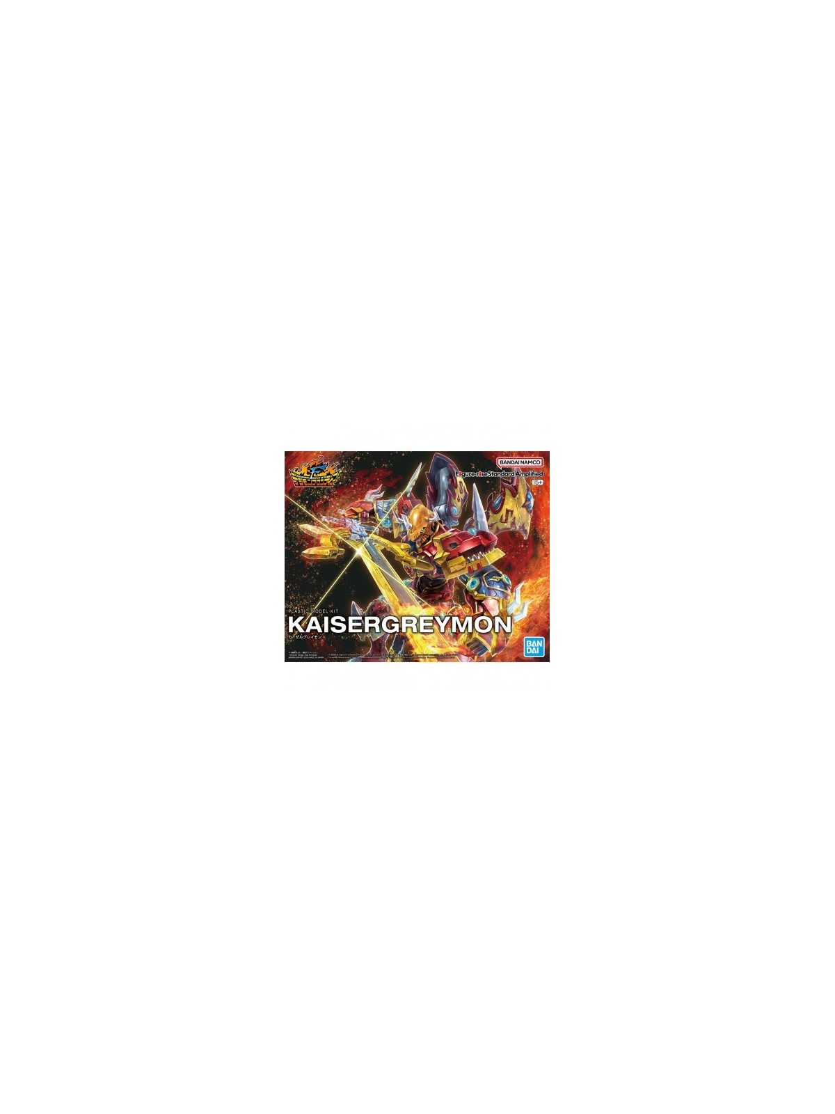 Digimon Model Kit: Figure-Rise Standard Amplified - Kaisergreymon