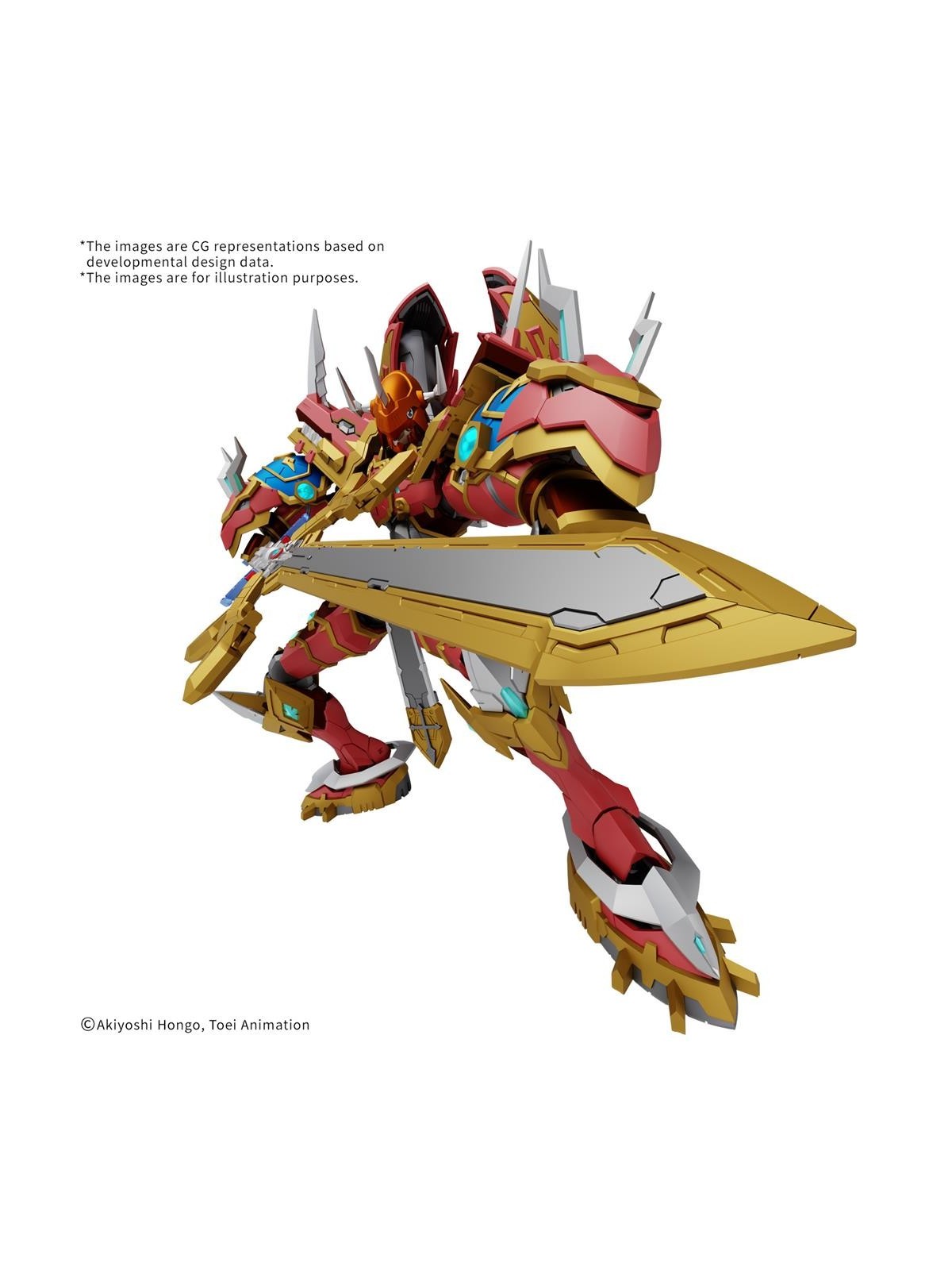 Digimon Model Kit: Figure-Rise Standard Amplified - Kaisergreymon