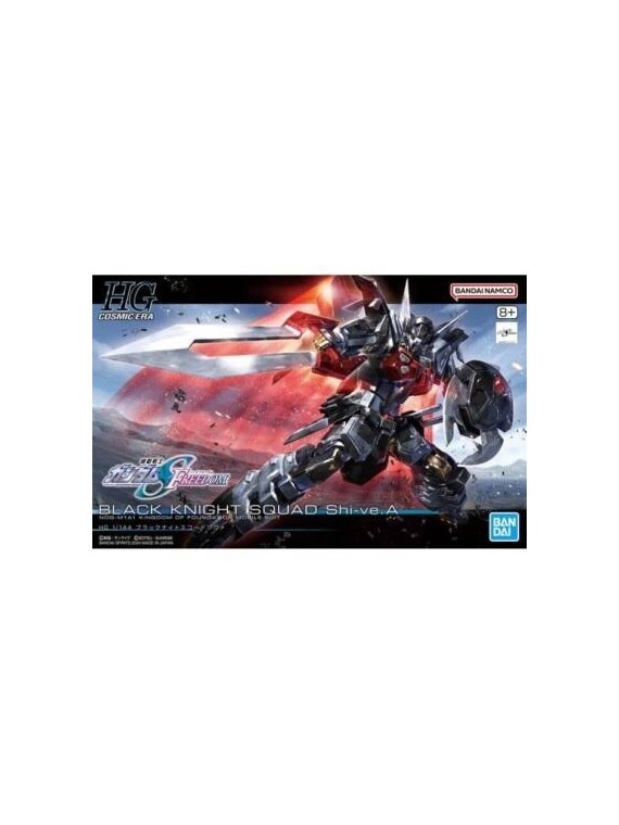 Gundam: 1/144 HG - Black Knight Squad Shi-ve.A