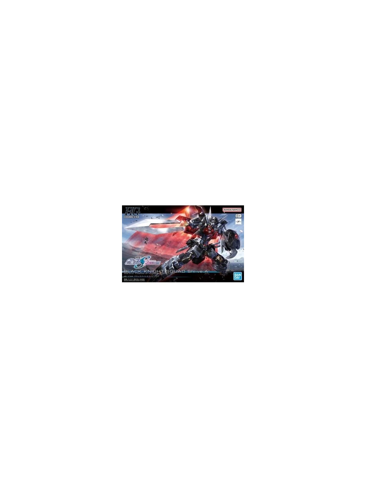 Gundam: 1/144 HG - Black Knight Squad Shi-ve.A