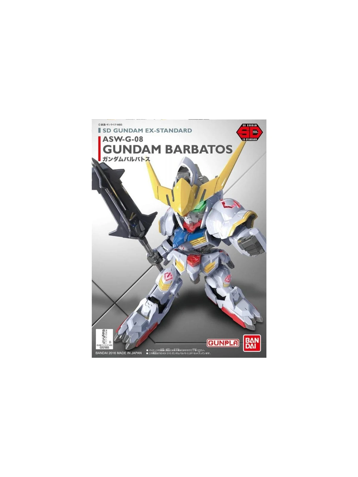 Gundam: SD Gundam - Ex-Standard - 010 Gundam Barbatos