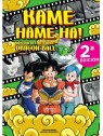 Kame Hame Ha! La Guía Definitiva de... - Diábolo
