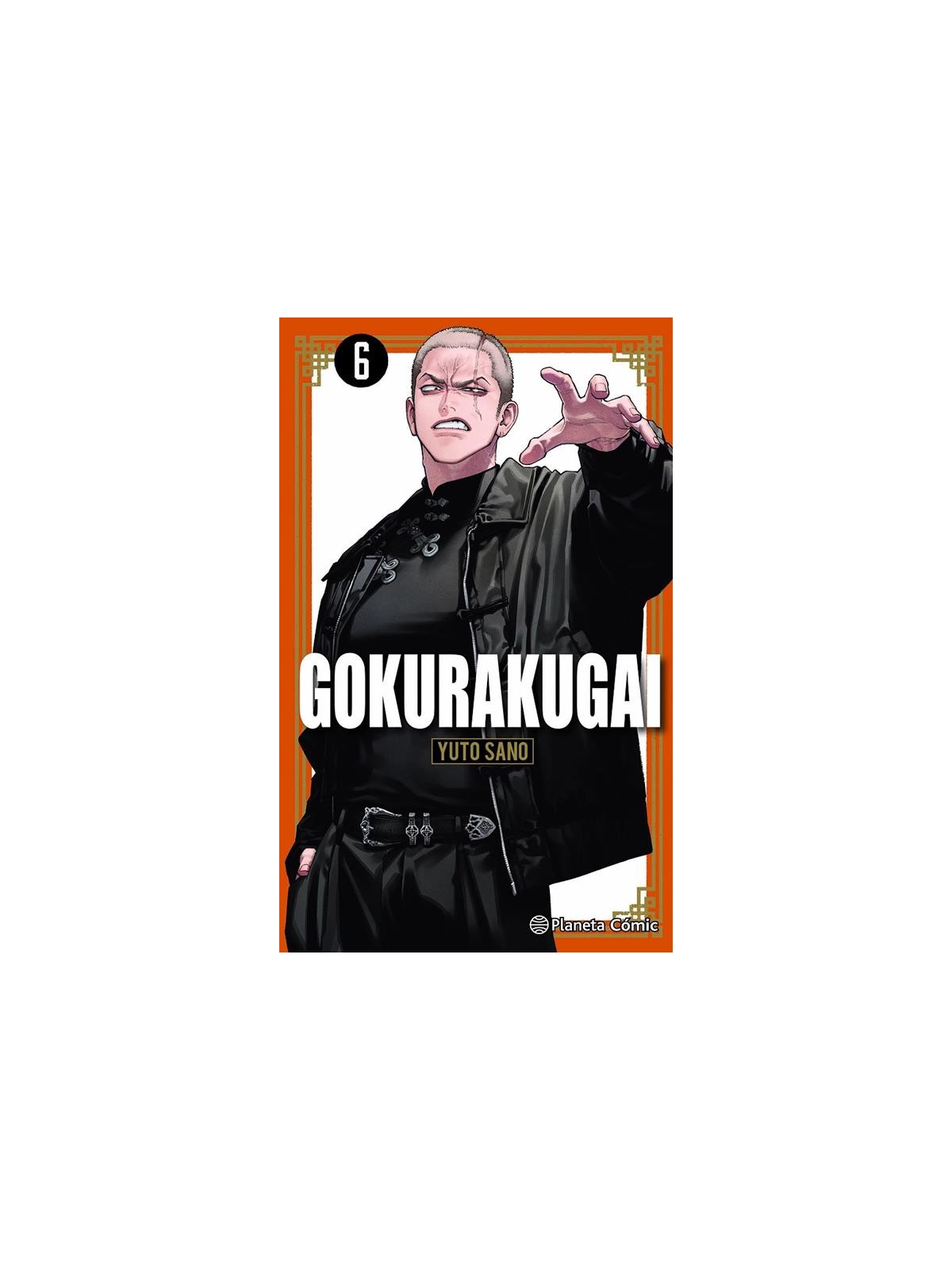 Gokurakugai 06 - Manga de Yuto Sano