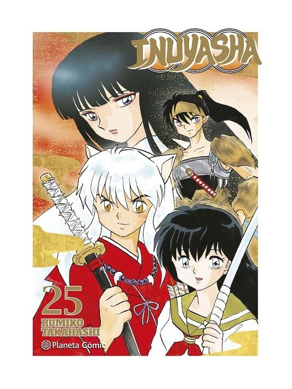 Inuyasha 25 / 30
