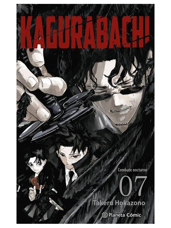 Kagurabachi 07 - Manga Shonen