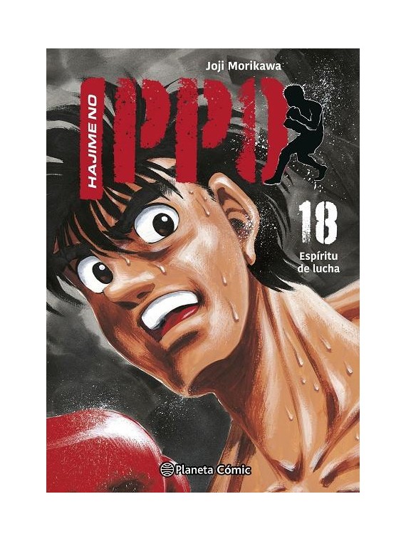 Hajime No Ippo 18 - Manga George Morikawa