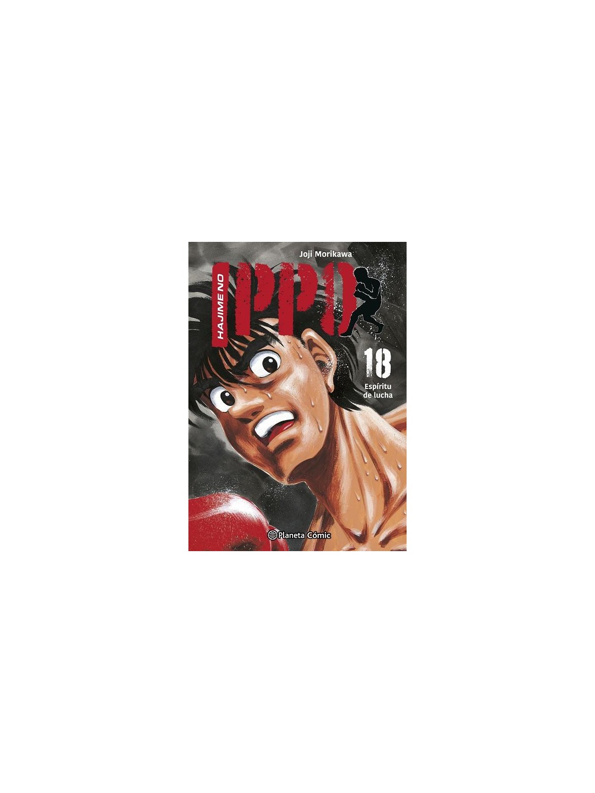 Hajime No Ippo 18 - Manga George Morikawa
