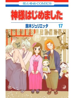 Kamisama Kiss 09 - Manga Panini Comics
