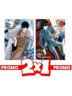 2x1 El Misterio Prohibido de Ron Kamonohashi 01-02