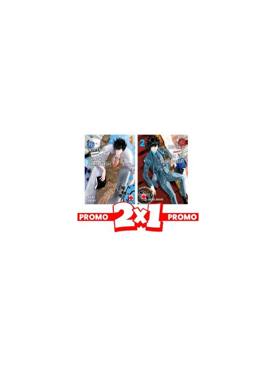2x1 El Misterio Prohibido de Ron Kamonohashi 01-02