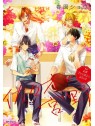 Sasaki y Miyano. Antología - Shou Harusono