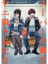 Fumando Juntos Detrás del Súper 09 - Manga Panini