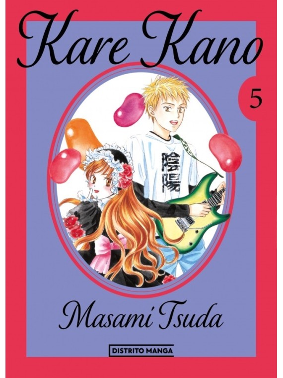 Compra Kare Kano 04 de Distrito Manga al mejor precio (16,10 €)