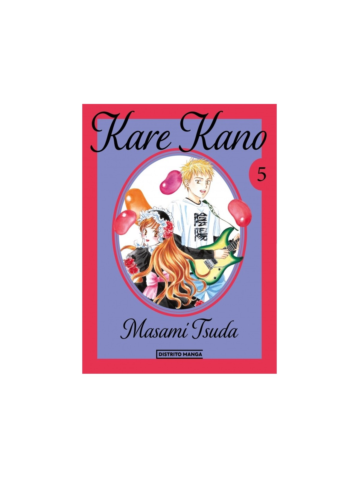 Compra Kare Kano 04 de Distrito Manga al mejor precio (16,10 €)