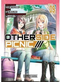 Otherside Picnic 09