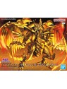 Yu-Gi-Oh! Model Kit: Figure-Rise Standard Amplified - The Winged Dragon of Ra (Egyptian Gods)