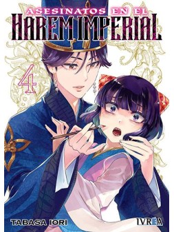 Colección de Mangas - La Cueva Roja