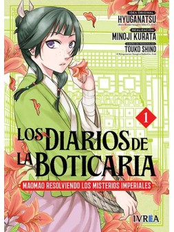 Colección de Mangas - La Cueva Roja
