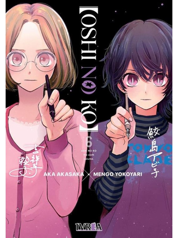 Oshi no Ko 06 - Manga Ivrea | La Cueva Roja
