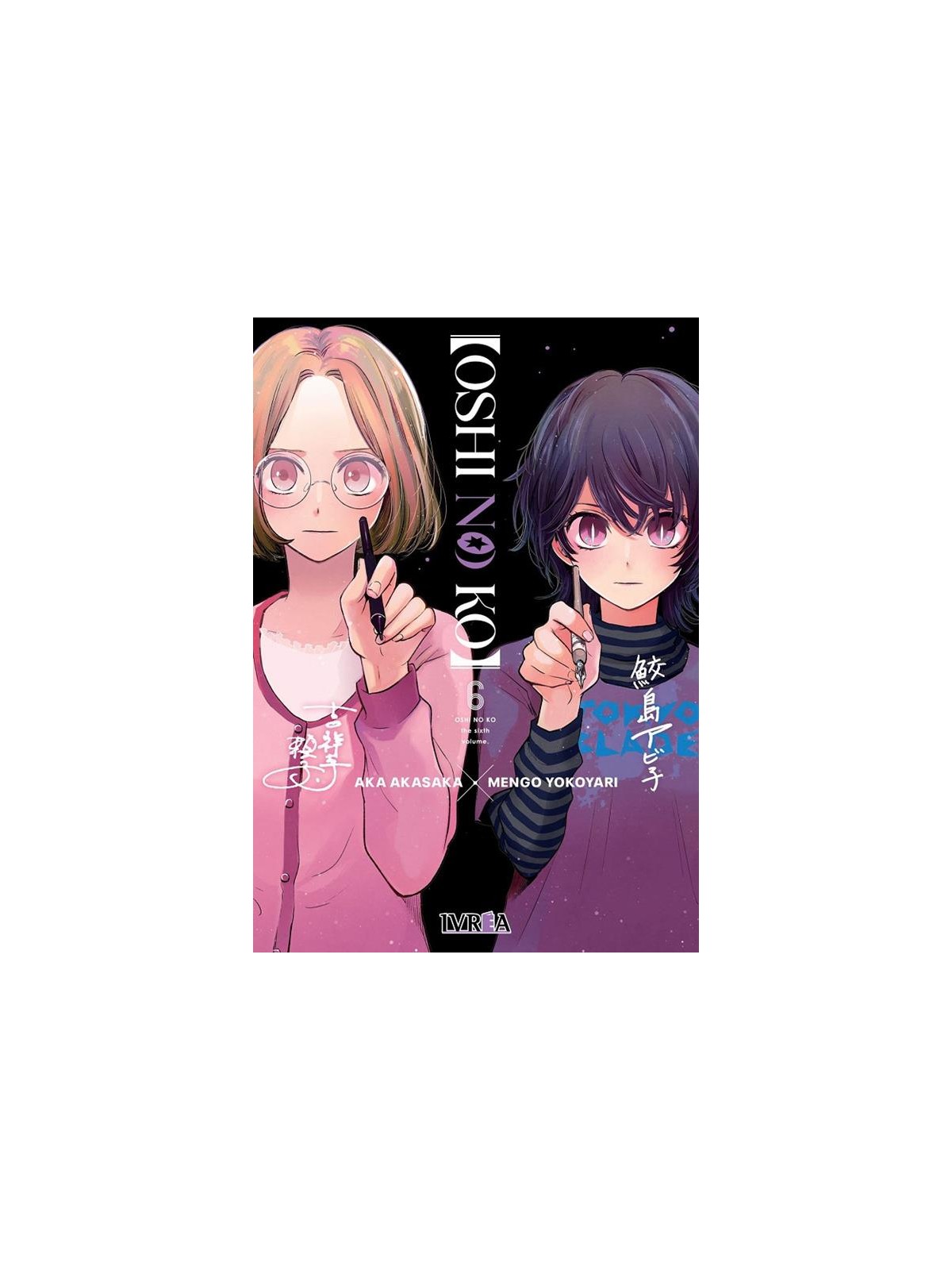 Oshi no Ko 06 - Manga Ivrea | La Cueva Roja