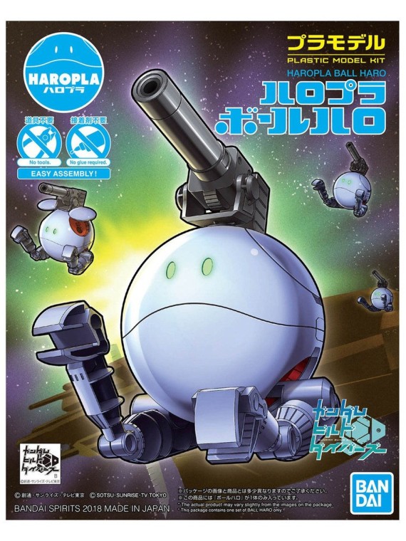 Model Kit Haropla Ball Haro