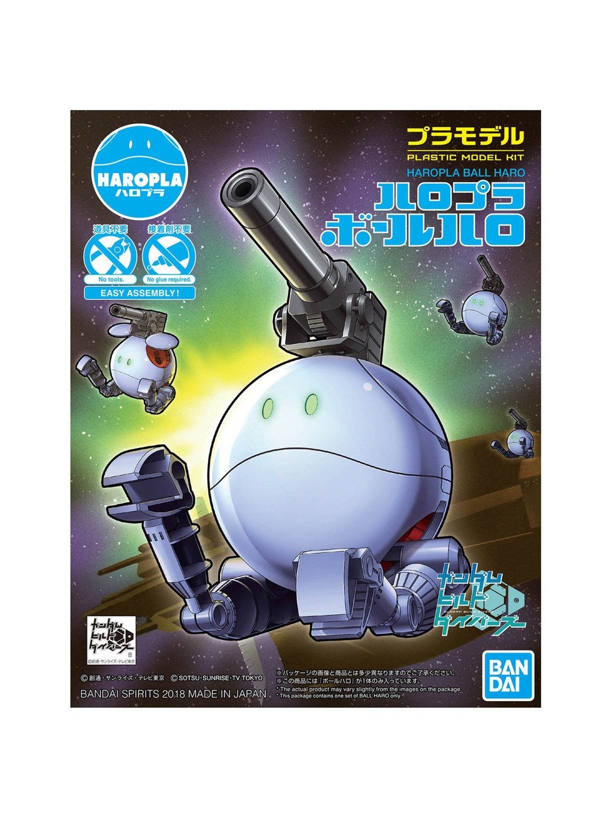 Model Kit Haropla Ball Haro