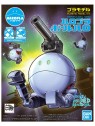 Model Kit Haropla Ball Haro