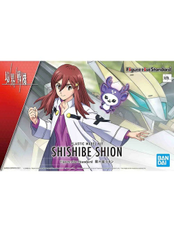 Colección de Bandai - La Cueva Roja